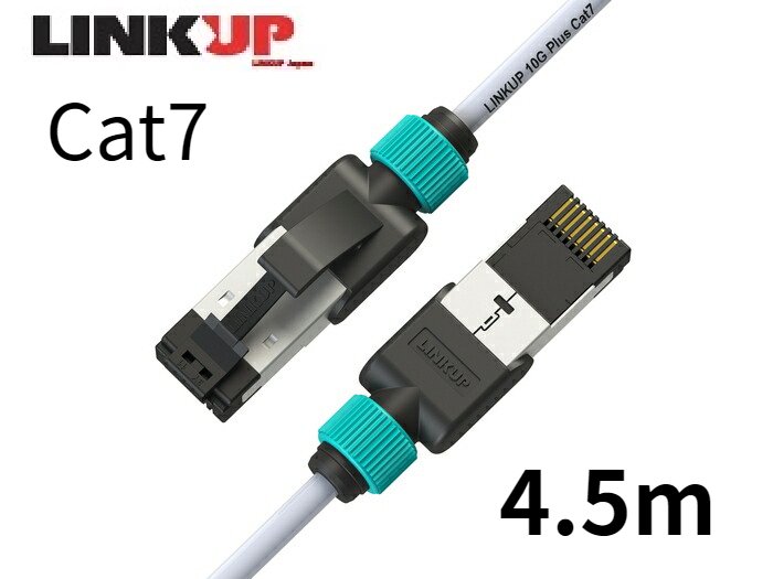 [Flukeフルーク 認証] LAN ケーブル Cat7-4.5m 30AWG 10ギガビット RJ45 コネクタ S/FTP 二重 シールド カテゴリ7 カテゴリ6a 超高速 Cable (将来の40G対応可能) カラー ホワイト ブラック オンラインゲーム PS4 zoom ルーター ストレート ルーター【LINKUP公式】 1