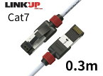 [Flukeフルーク 認証] LAN ケーブル Cat7-0.3m 30AWG 10ギガビット RJ45 コネクタ S/FTP 二重 シールド カテゴリ7 カテゴリ6a 超高速 Cable (将来の40G対応可能) カラー ホワイト ブラック オンラインゲーム PS4 zoom ルーター ストレート 一年保証【LINKUP公式】