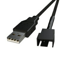 USB-CPUファン電源ケーブル 5V 3ピン+4ピン テレワーク 在宅ワーク パソコン パーツゲーミングPC ゲーミングPC自作 ゲーミングPCカスタム