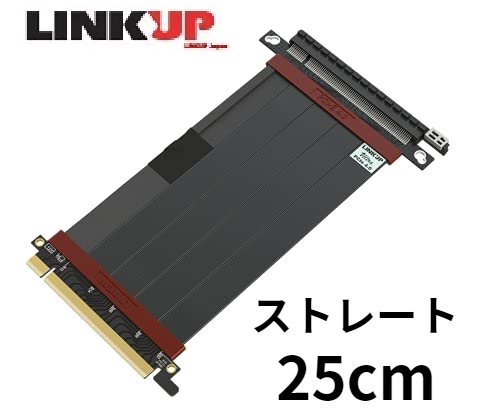 ライザーケーブル PCIe Express4.0 x16（3.0互換）25cm ストレートソケット ブラック 折り曲げ 可能 エアフロー Gen4対応 Gen3互換 マザーボードとビデオカードを接続 グラフィックボード ゲーミングPC マイニング 超高速 冷却 自作PC メーカー1年保証【LINKUP公式】