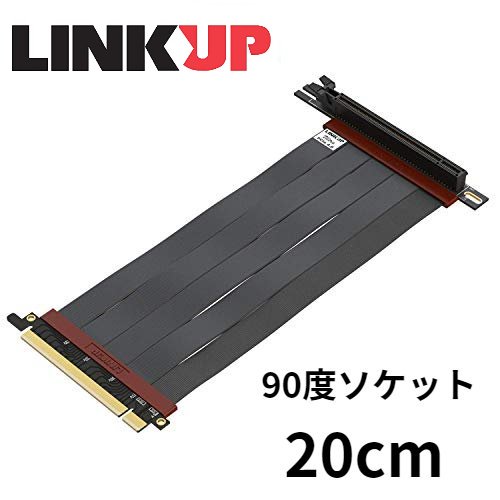 ライザーケーブル PCIe Express4.0（3.0互換）20cm 垂直 90° ブラック ソケット 折り曲げ 可能 エアフロー Gen4対応 Gen3互換 マザーボードとビデオカードを接続 グラフィックボード ゲーミングPC マイニング 超高速 冷却 自作PC メーカー1年保証