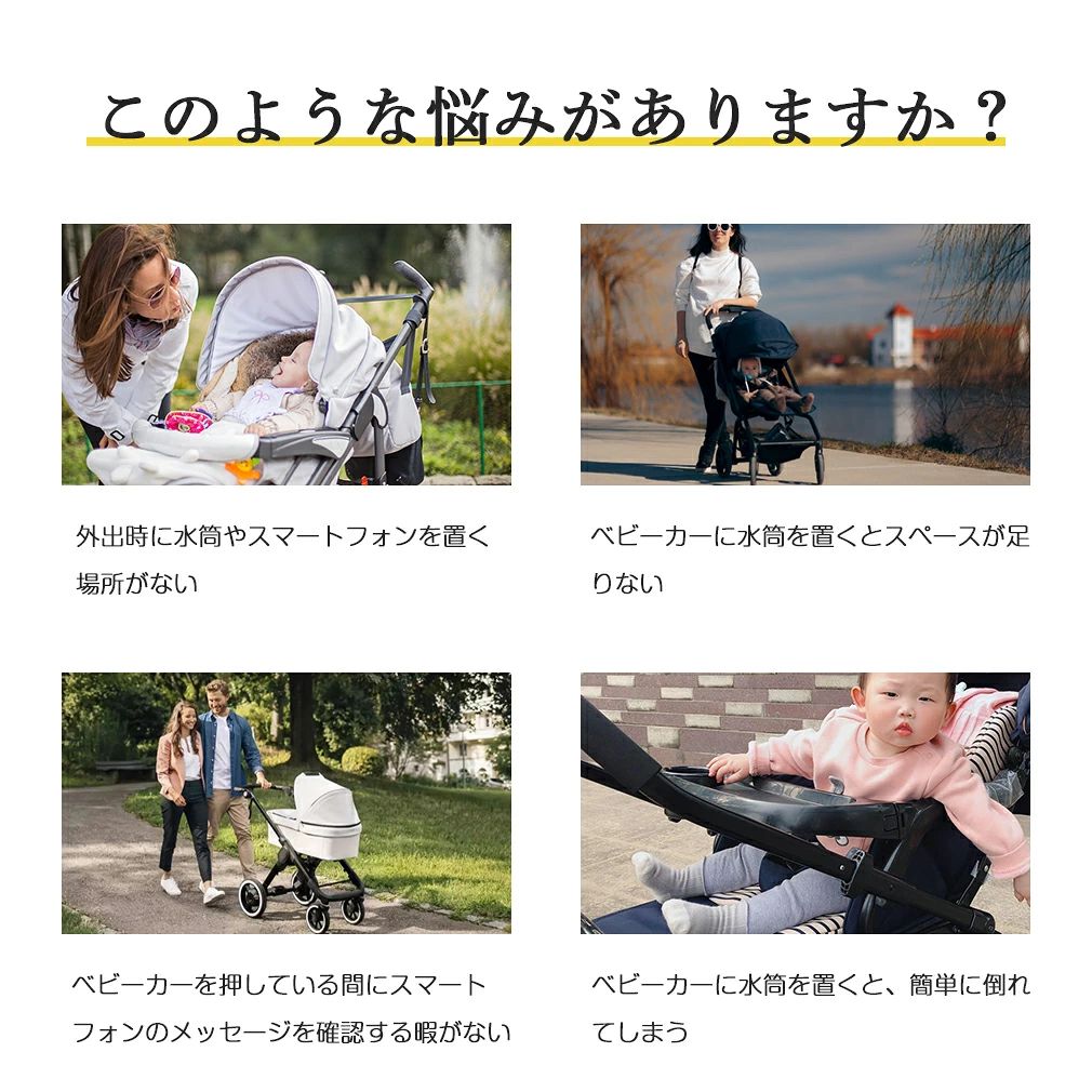 Linnellの3in1ドリンクホルダー ベービーカードリンクホルダー スマホホルダー スマホスタンド付き デュアルカップホルダー スマホ使用 二つドリンク 自由回転 4つの使い方 滑り止め 自転車 スケートボード 哺乳瓶 子供用 タピオカ コーヒー ペットボトル｜アングル2
