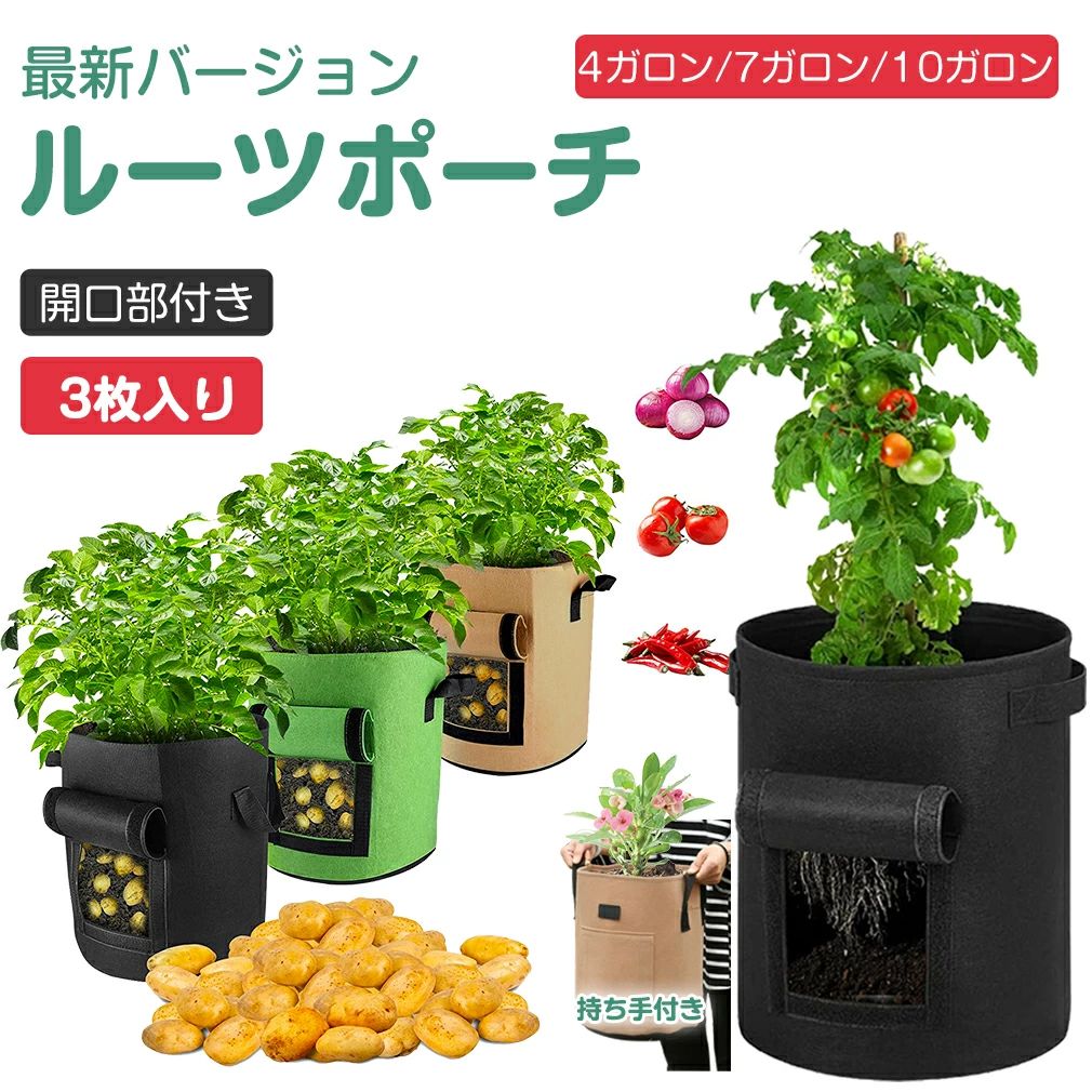 商品画像1