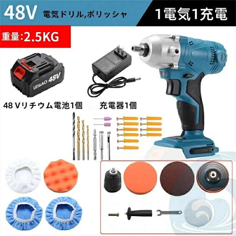 【ポリッシャー/ドライバー?一台両役】 変速できるポリッシャーで、木工?金属などの研磨作業?塗装はがし、金属製品の錆落しなど様々の用途に使えます。低速度 で低騒音、高速度で高効率に作業できます。ドライバー先端を取り付けしますと、ドリルドライバーとして、木材や金属に穴 を開ける?ネジを締める?日曜大工や修理、家具の組み立て、ちょっとしたリフォームなどの用途に使えます。 【マジックテープでスポンジ＆バフを簡単装着！】 らくに高品質のスポンジパッドと羊毛バフを付け替えられ、作業がスムーズになります。超弾性と吸水力に優れた2種類の平 型スポンジと波型スポンジがあり、研磨場所の形状により、使い分けできます。細目の羊毛バフは、塗膜の磨き、家具、プラ スチック、ガラス、石材の艶出し、拭き取り用に最適です。サンダーペーパーは錆落としに使用できます。ご注意?※樹脂類 や塗装面等を研磨する場合は必ず低速モードで使用し慎重に作業を行ってください。高速モードで使用すると焼けや損傷の原 因となります。