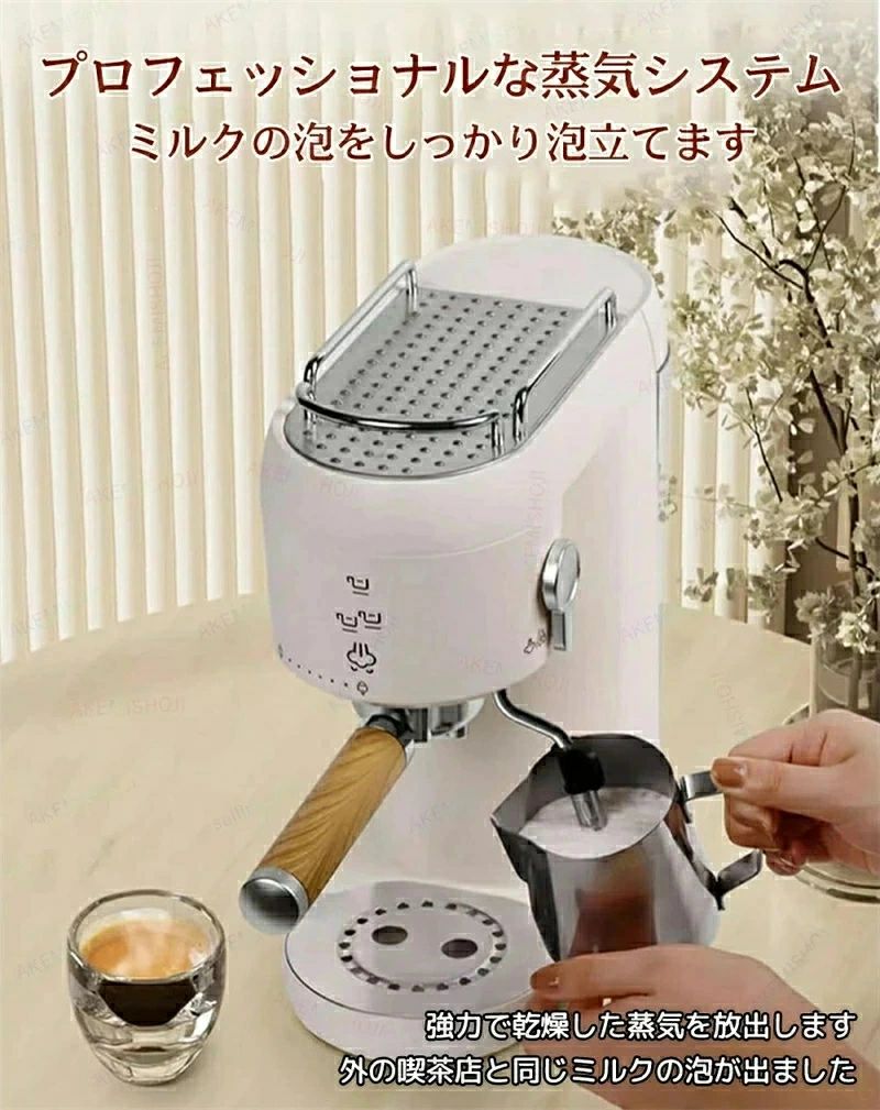 Linnellのエスプレッソマシン コーヒーメーカー コーヒーマシン ミルク泡立て器 20Bar圧力 ミルク泡立て機能付き カップ加熱機能 シングルカップ/ダブルカップモード 取り外し可能な水タンク 1000ml 半自動 家庭用 お手入れ簡単 洗いやすい 粉対応 コーヒー 珈琲 カフェ 家電 ギフト｜アングル2