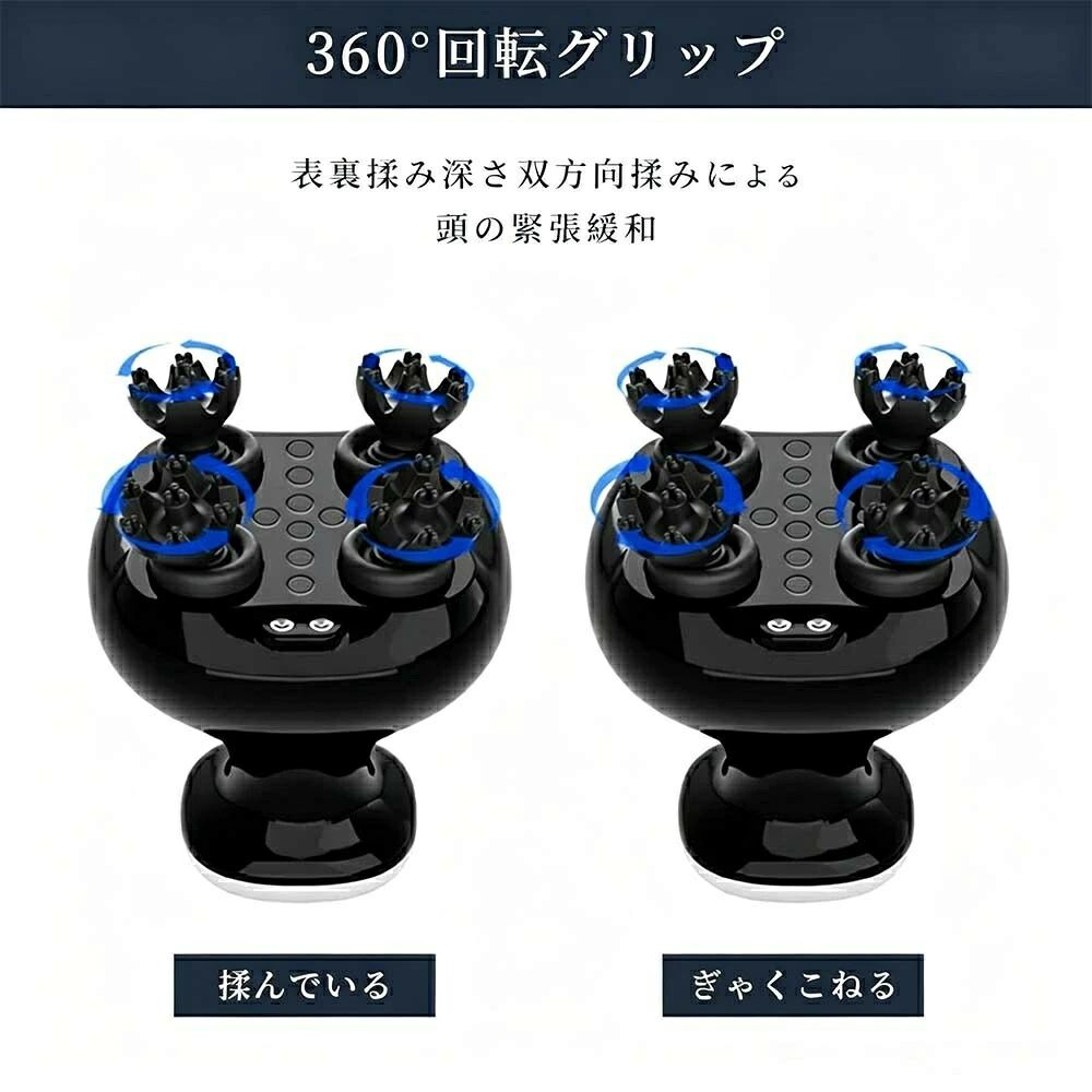 電動頭皮ブラシ 敬老の日 電動頭皮ブラシ防水 ヘッドスパ LED 頭皮ケア 振動 電気ブラシ 低周波 EMS 頭皮はがし 美容家電 3D揉捏 美髪 美肌 15分オフ EMS強弱調整 IPX7防水 頭 首 腕 脚 足 デコルテ 美容 スパ 誕生日 プレゼント