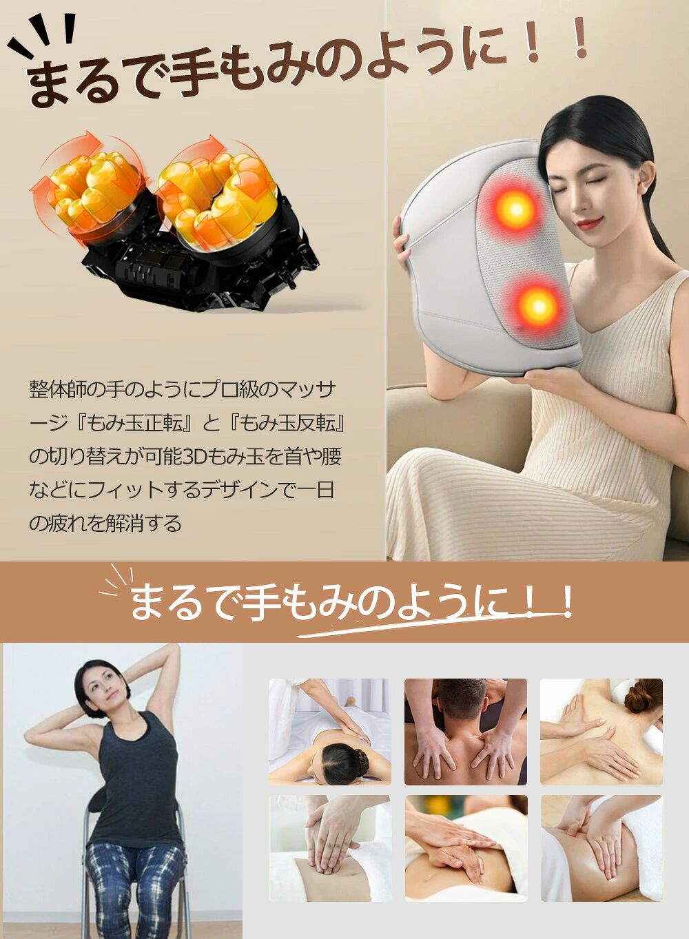 Linnellのマッサージクッション マッサージ器 腰 肩 背中マッサージ機 小型 マッサージクッション3段階強度調節 ミニマッサージ機 小型 腰 マッサージ機 肩こり 温熱機能 静音 プレゼント ギフト タイマー付き 誕生日 母の日 父の日 記念日｜アングル2