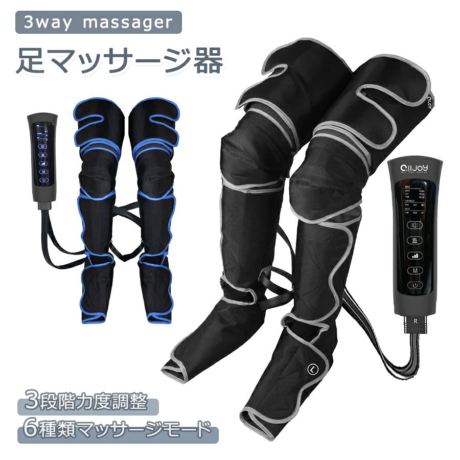 足つぼ 棒 足ツボマット 足つぼマット 持ち運び サポーター レディース ケア用品 おしゃれ オシャレ かわいい カワイイ 大人可愛い 対応 人気 おすすめ 実用的 プレゼント ギフト 誕生日 贈り物 父の日 母の日 健康グッズ 健康器具 メンズ