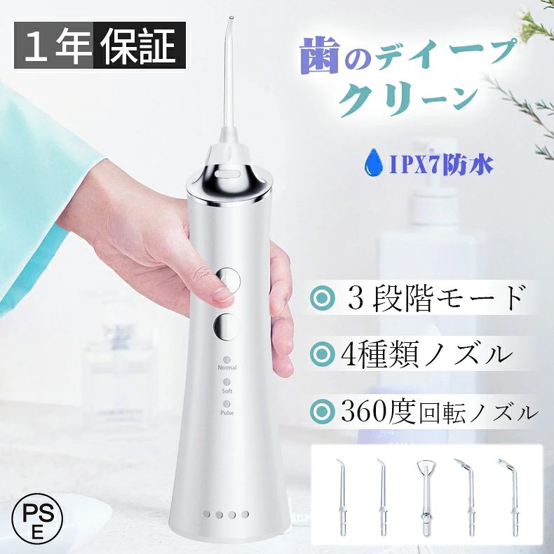 注意【日本規格に適合する】この商品は日本PSEマーク（安全安心）の認証が済んでいます。※輸送の影響により一部商品の表面に多少の傷が生じることがありますので、予めご了承の上、よろしくお願いいたします。※メーカーの都合により、細部のデザイン・素材等が予告なく変更される場合がございます。※色がある場合、モニターの発色の具合によって実際のものと色が異なる場合があります。※最初は多少新品特有のニオイがする場合がございますが、人体に影響はありません。 メーカー希望小売価格はメーカーサイトに基づいて掲載しています メーカー希望小売価格はメーカーサイトに基づいて掲載しています メーカー希望小売価格はメーカーサイトに基づいて掲載しています