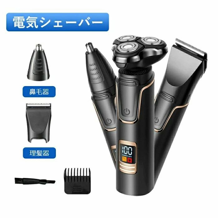 商品仕様商品名：多機能電気シェーバーセット品番：T01定格入力電圧:DC5V/1A消費電力:5Wバッテリー容量:800mAhフル充電:約2時間本体サイズ：約143*34*35mm本体質量：約122g防水性能：IPX7PSマークの種類：PSEおすすめポイント一台五役 全身脱毛シェーバーボディシェーバー機能、バリカン機能、 鼻毛カッター機能 、ヒゲトリマー機能、ラインバリカン機能を備えているので，一つで多役をやれる。VIOライン、脇、顔、腕、眉毛、鼻毛、背中、産毛などをつるつるの肌触りにしたい人や、毛先がチクチクしないように自己処理したい人におすすめです。VIO部位も含めて、余裕にカット可能。内蔵のR字型固定刃は安全設計で、肌に優しくて、肌を損傷しません。メンズもレディースも使用可能です。