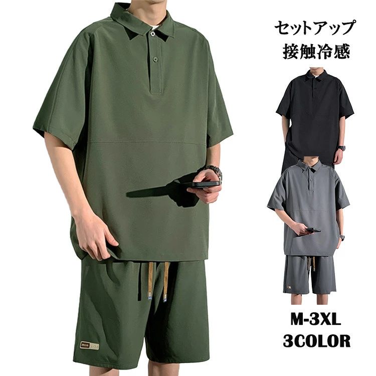 　 　 サイズ M/L/XL/2XL/3XL/4XL ※サイズは平置きで測っておりますが、多少誤差が生じる場合がございます。 ※ご注意：全体的に小さめのサイズです。普段着ているものより、1−2つ上のサイズをお薦めいたします。 カラー 画像3をご参考 ※サイトに掲載されている商品は、モニター環境により実際のものと素材感、色が若干異なって見える場合がございます。 素材と生産国 中国製 ポリエステル97％ ポリウレタン3％ 在庫について ※当社では複数店舗を運営し他店舗でも販売しております為、万一、商品の品切れ等によりお届けできない場合、またお届けが遅れる場合がございます。 その際には当方よりメールにてご連絡を差し上げます。ご迷惑をお掛けする場合がございますが、ご了承くださいますようお願い致します。　 　 サイズ M/L/XL/2XL/3XL/4XL ※サイズは平置きで測っておりますが、多少誤差が生じる場合がございます。 ※ご注意：全体的に小さめのサイズです。普段着ているものより、1−2つ上のサイズをお薦めいたします。 カラー 画像3をご参考 ※サイトに掲載されている商品は、モニター環境により実際のものと素材感、色が若干異なって見える場合がございます。 素材と生産国 中国製 ポリエステル97％ ポリウレタン3％ 在庫について ※当社では複数店舗を運営し他店舗でも販売しております為、万一、商品の品切れ等によりお届けできない場合、またお届けが遅れる場合がございます。 その際には当方よりメールにてご連絡を差し上げます。ご迷惑をお掛けする場合がございますが、ご了承くださいますようお願い致します。