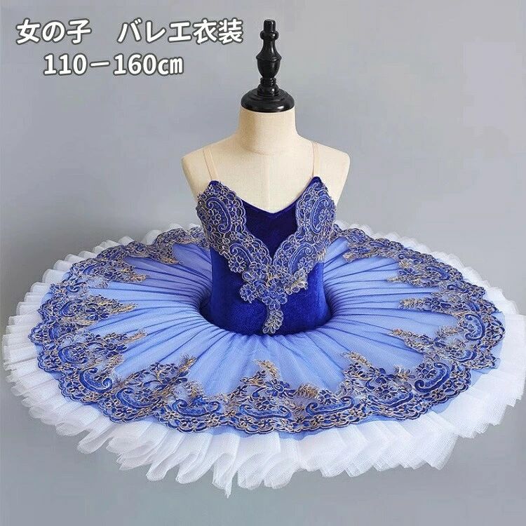 メーカー希望小売価格はメーカーカタログに基づいて掲載しています