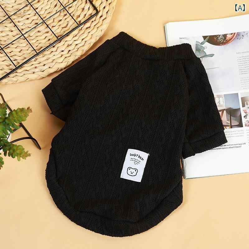 ペット服 猫 犬 秋冬 防寒 暖かい 軽量 快適 セーター 2脚 キャットウェア ドッグウェア 部屋着 散歩 お出かけ ニットカーディガン カジュアル ジャケット アウター