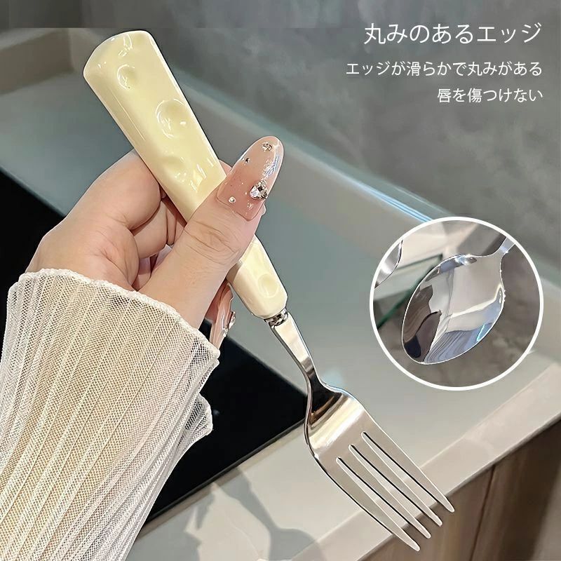 トリオセット スプーン フォーク 食洗機対応 給食 キッズ 男の子 女の子 入学 入園...