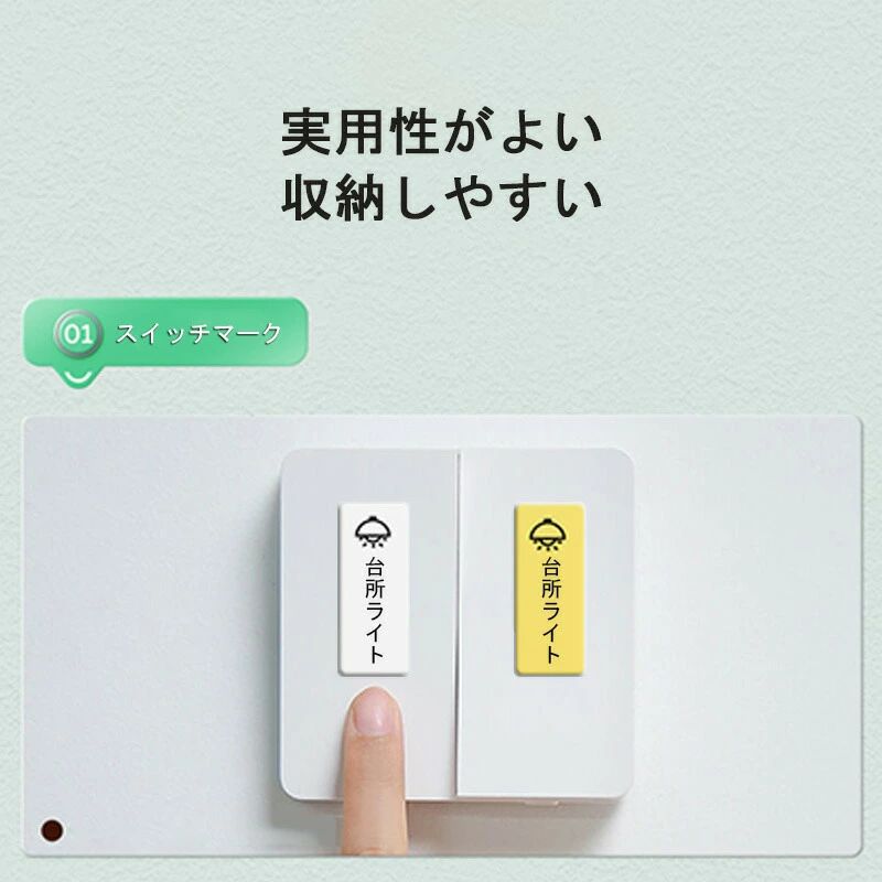 ポータブルミニプリンターセット linnell-10028623 Linnell サンプル画像3