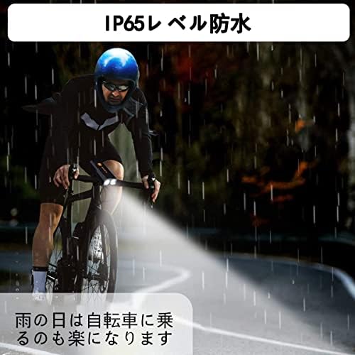 自転車 ライト LED 3000mAh大容量 1200ルーメン LEDヘッドライト USB充電式 防水 高輝度IP65防水 ロングライド 自転車用シートクランプ付き 3段階照明モード モバイルバッテリー機能あり サイクリング 懐中電灯 防災 緊急対応 軽量/通勤/通学/夜行に適用 linnell-10032055 Linnell サンプル画像3