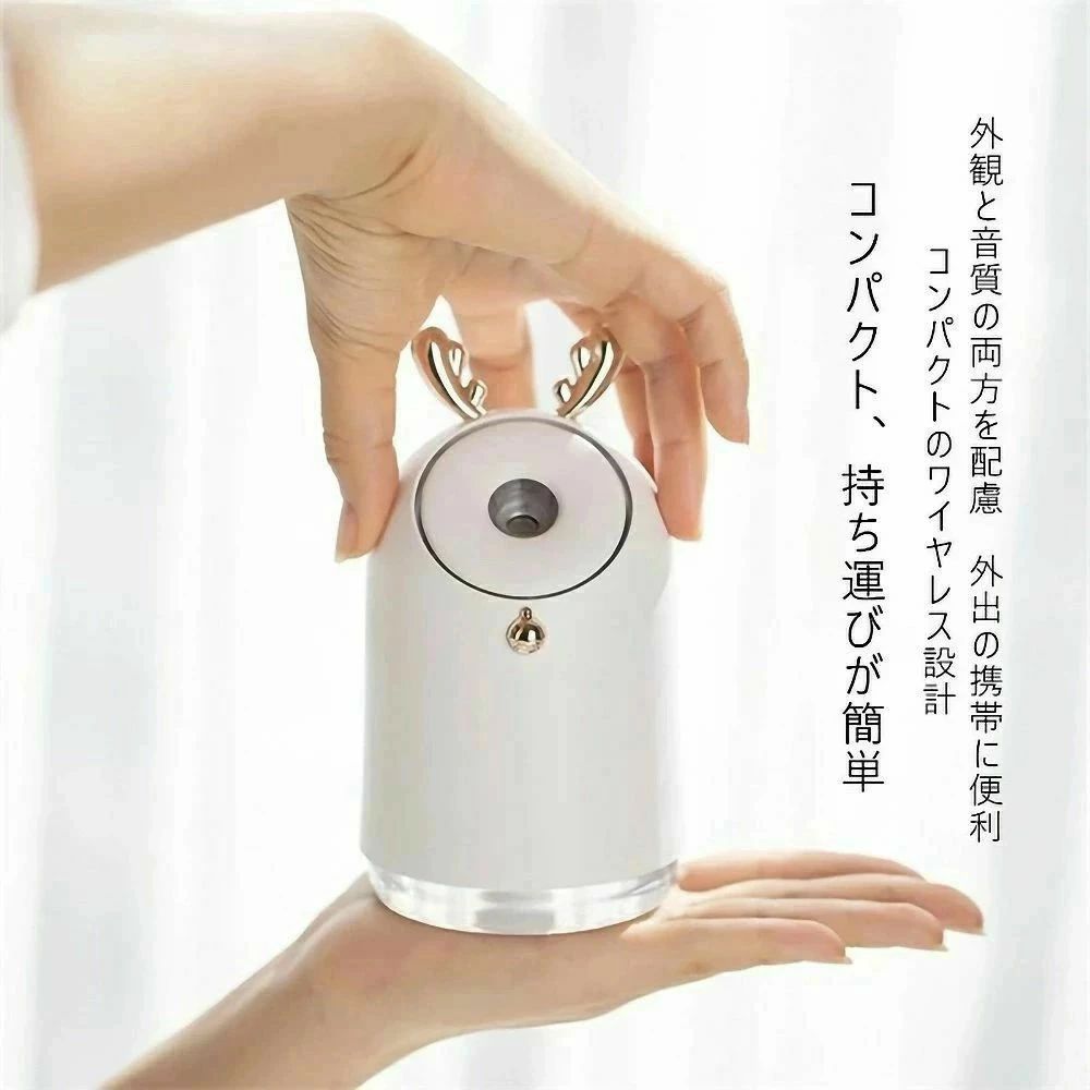 Linnellの女性 女子 人気 かわいい おしゃれ 静音 USB コンパクト 小型 ベッドサイド オフィス ノズル｜アングル2