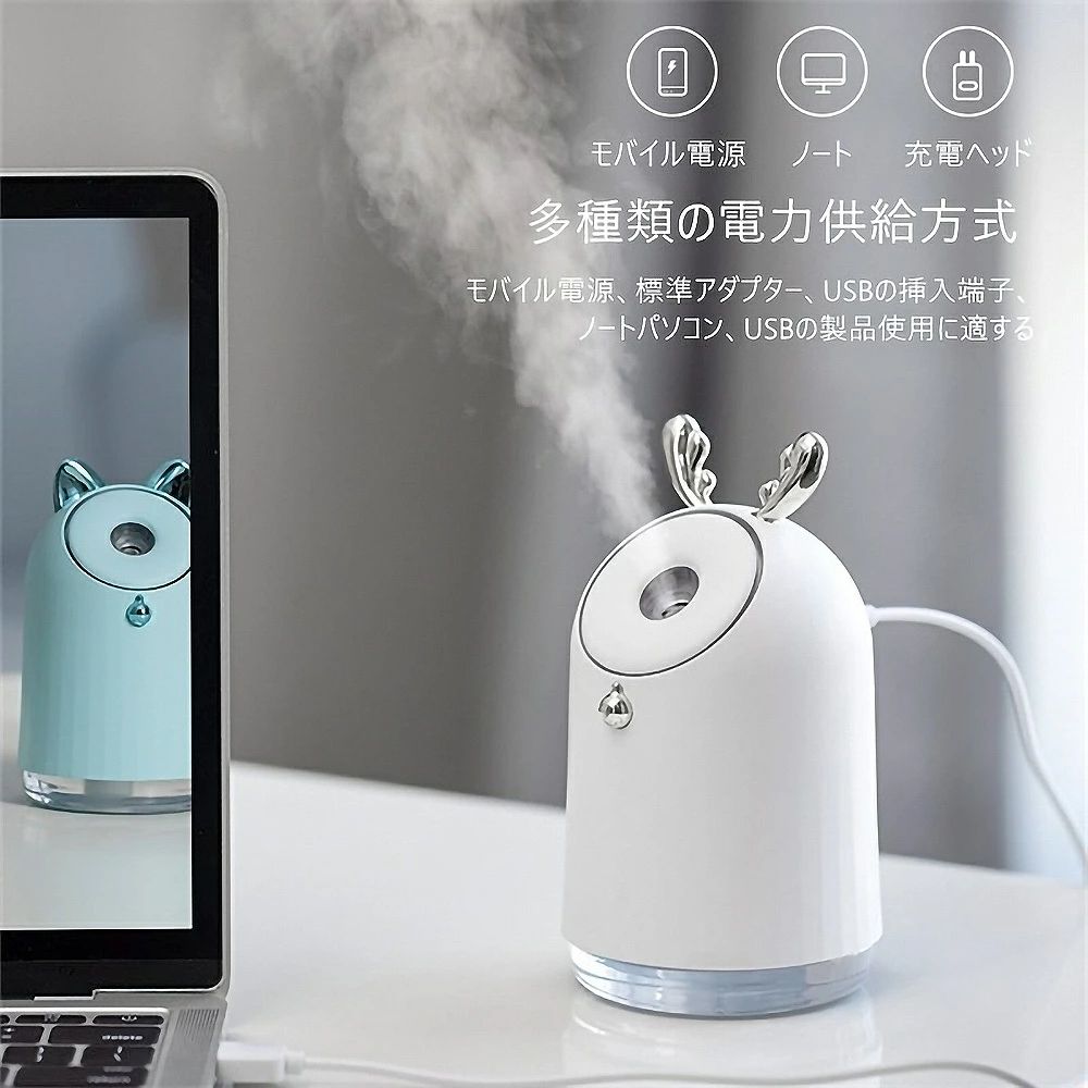 Linnellの女性 女子 人気 かわいい おしゃれ 静音 USB コンパクト 小型 ベッドサイド オフィス ノズル｜アングル3