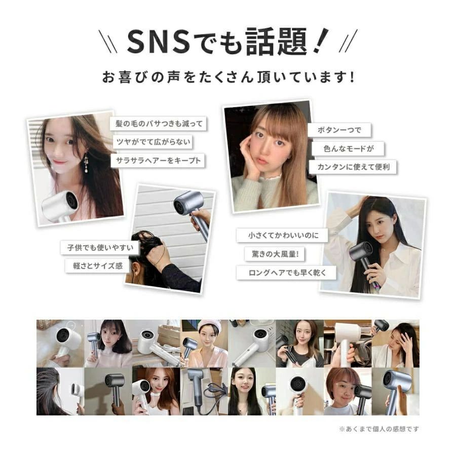 Linnellのヘアドライヤー 速乾 大風量 冷熱風 4段階調節 高級 2億マイナスイオン 高速 超軽量 美髪 静音｜アングル3