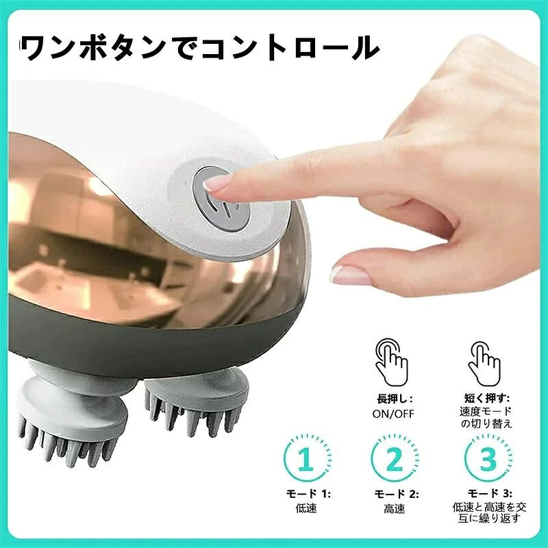 猫用マッサージ機 耐久ペット用マッサージ機 猫犬用 ヘッドスパ 電動ブラシ 電動 ...