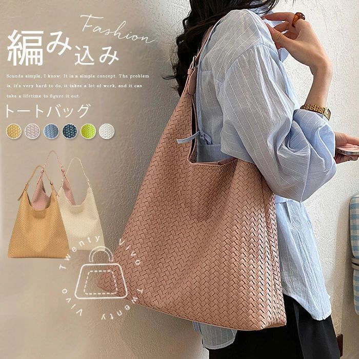素材 合成皮革 生産国 中国 サイズ [縦]約40cm×[横]約35cm×[マチ]約11cm ※サイズは当店平置き実寸サイズです。実際のサイズと多少の誤差が生じる場合がございます。ご了承ください。 重量 約500g 注意点 ※カメラやモニターの性質により、画像と実物の色の違いがある場合がございますのでご理解願います。 ご利用シーン プレゼント 贈り物 ギフト お返し 引っ越し祝い 新生活 お祝い 内祝い さまざまな贈り物・イベントにおすすめです！ 色んなシーンで 普段使い 通勤 通学 旅行 出張 遠足 行楽 おでかけ クリスマス プレゼント ホワイトデー ギフト 誕生日 ギフト GIFT プレゼント 実用的 母の日プレゼント 母の日ギフト 実用的 新生活 就職活動 就活行楽 旅行 仕事 習いごと オフィス お仕事 サブバッグ 帰省 季節のイベントに お正月 母の日 父の日 敬老の日 クリスマス クリスマスプレゼント クリスマスギフト バレンタイン バレンタインデー ホワイトデー ホワイトデイ 春夏 秋冬 ギフト プレゼント お盆休み 年末年始 お祝い事に 合格祝い 進学祝い 成人式 成人祝い 卒業 卒業記念 卒業祝い 卒業式 入学 入学祝い 入学式 高校 大学 社会人 就職 就職祝い お祝い 御祝い 結婚祝い ご結婚 御結婚 結婚記念日 出産 出産祝い 誕生日 記念日 記念品 バースデー バースデイ バースディー 還暦 還暦祝い 感謝などのお気持ちに お礼 御礼 お返し 御返し ありがとう おめでとう 喜ばれるポイント 上品 上質 流行 定番 オシャレ おしゃれ お洒落 かわいい 可愛い スタイリッシュ 人気 売れ筋 おすすめ 新品 様々な方への贈り物に 奥さん 旦那さん お母さん お父さん 姉妹 兄弟 おばあちゃん おじいちゃん 子供 娘 息子 義母 義父 家族 彼女 彼氏 友達 女性 男性素材 合成皮革 生産国 中国 サイズ [縦]約40cm×[横]約35cm×[マチ]約11cm ※サイズは当店平置き実寸サイズです。実際のサイズと多少の誤差が生じる場合がございます。ご了承ください。 重量 約500g 注意点 ※カメラやモニターの性質により、画像と実物の色の違いがある場合がございますのでご理解願います。 ご利用シーン プレゼント 贈り物 ギフト お返し 引っ越し祝い 新生活 お祝い 内祝い
