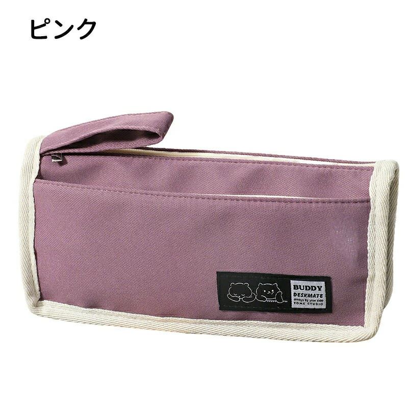 シンプル ふで箱 ふでばこ 学校 文房具 筆記用具