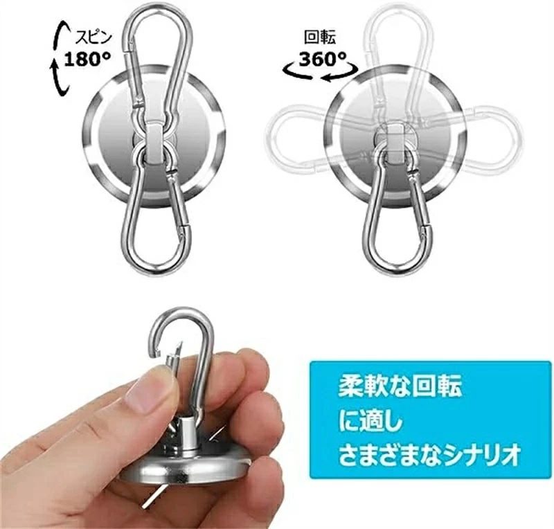 高品質の超強力NdFeB磁石フックです+気軽いに手で取り外し移動し再利用できるマグネットフック。擦り を防止ことができます、耐久性があります。 【仕様】8個入 高品質の強力 磁石フックです、錆びにくい＋耐腐食性、長持ちできます、直径32mm 最大垂直耐荷重36kg、水平耐荷重8kg。直径がわずか32mmでコンパクトなフックで、場所があまり取らない感じ、狭いスチール面にもしっかりつけることかできます。 【多機能】気軽いに手で取り外し移動し再利用できる超強力マグネットフック、普通のフックより、本製品の素材はサビ キズなどに強く、汚れも目立ちませんので、オフィス、 工場、倉庫、店舗で. 末永くご使用いただけます。 【さまざまなシーンで活躍】キッチン、ガレージ、オフィス、仕事部屋、工場、倉庫、店舗で、家居、浴室、寝間、台所、壁掛け収納。 鍋、 まな板、 勝手道具、 食器、 白物の冷蔵庫にも良く合いますし