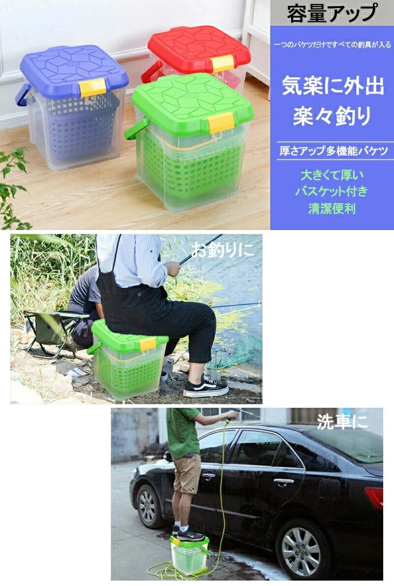 商品詳細 用途：お釣り/水入れ/収納/イス/踏み台等 材質:上質PP材 サイズ:33.5cm×33.5cm×35cm（約30L） カラー：ブルー、グリーン