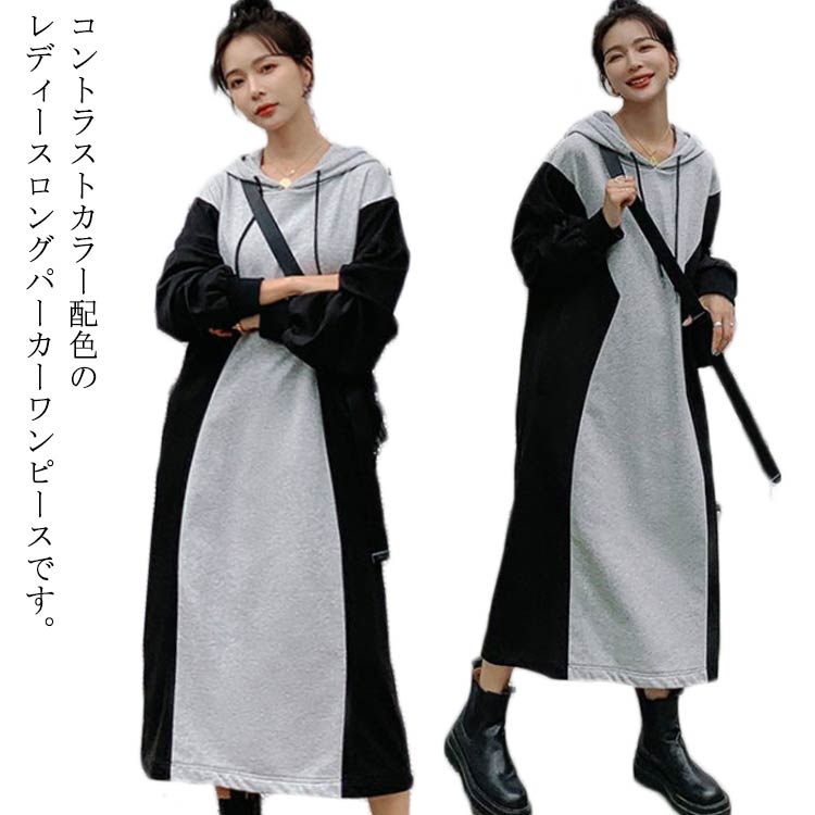 商品画像2