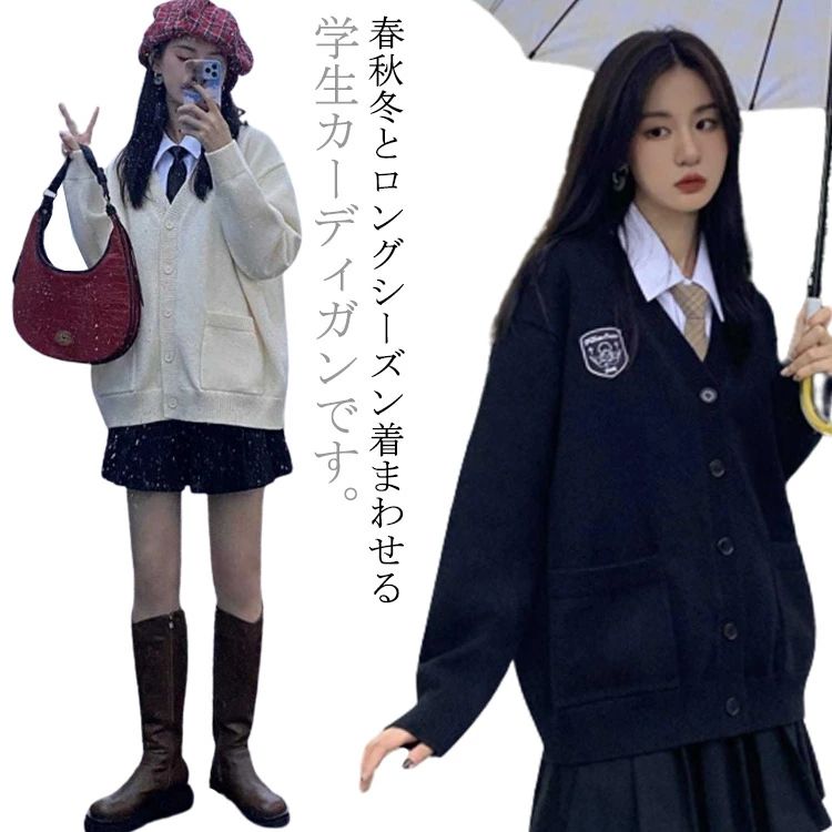 商品画像2