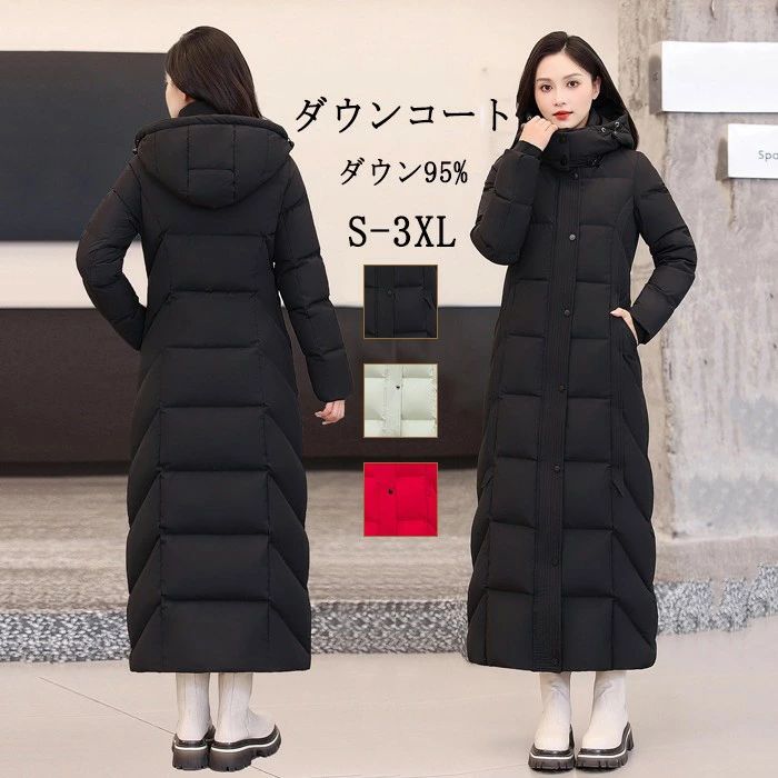 商品画像1