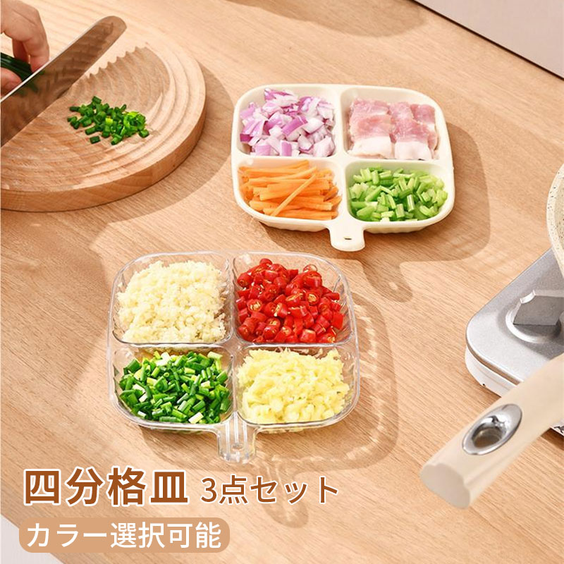 evidence-summer238 商品説明 商品特徴 商品について 材質 PET カラー 透明/グレー/ホワイト 生産国 中国 発送・在庫について 発送について ●土日・祝日は休業日とさせて頂いております。 ●弊店は発送時間の指定を承っておりませんので、ご了承ください。 在庫について ●商品によっては、弊社運営の多店舗と在庫を共有しているものがございます。 ●ご注文頂くタイミングによっては、ホームページ上で在庫がある商品も欠品になる場合がございます。 ●入荷待ち/突然に在庫切れの商品に関しましては、別途メールにてご連絡差し上げます。 ●ご了承の上ご注文下さいます様お願い申し上げます。 ご注意 ご注意 ◆お使いのモニター設定、お部屋の照明などにより実際の商品と色味が異なる場合がございます。 ◆若干の誤差（1-3cm前後）が生じる場合がございます。あらかじめご了承ください。 ◆パソコンの環境により画面上と実物では多少色具合が異なって見える場合もございます。 ◆サイズは手作り測量しましたので、サイズが1-2CM誤差の場合がございます。予めご了承くださいませ。