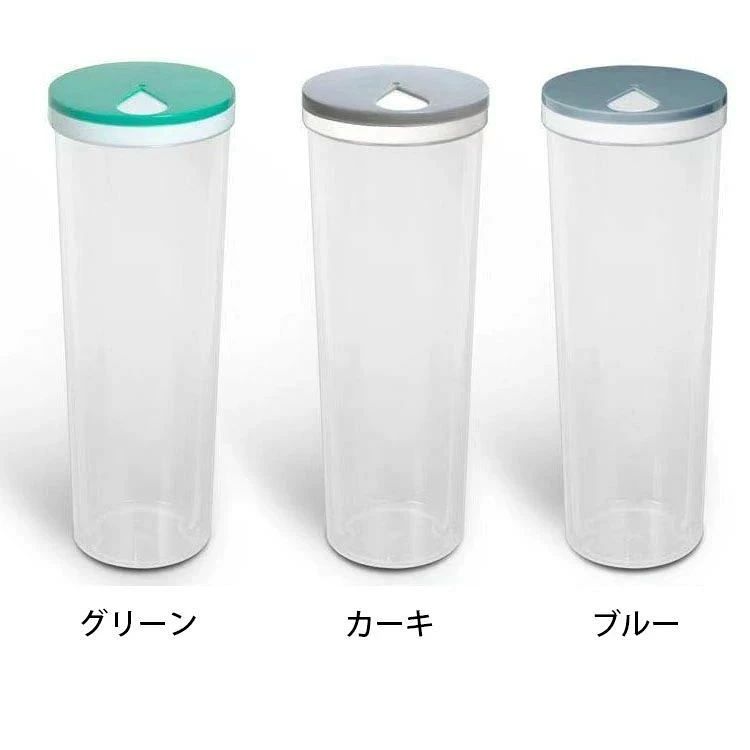 保存容器 用 計量機能付 収納 容器 360回転