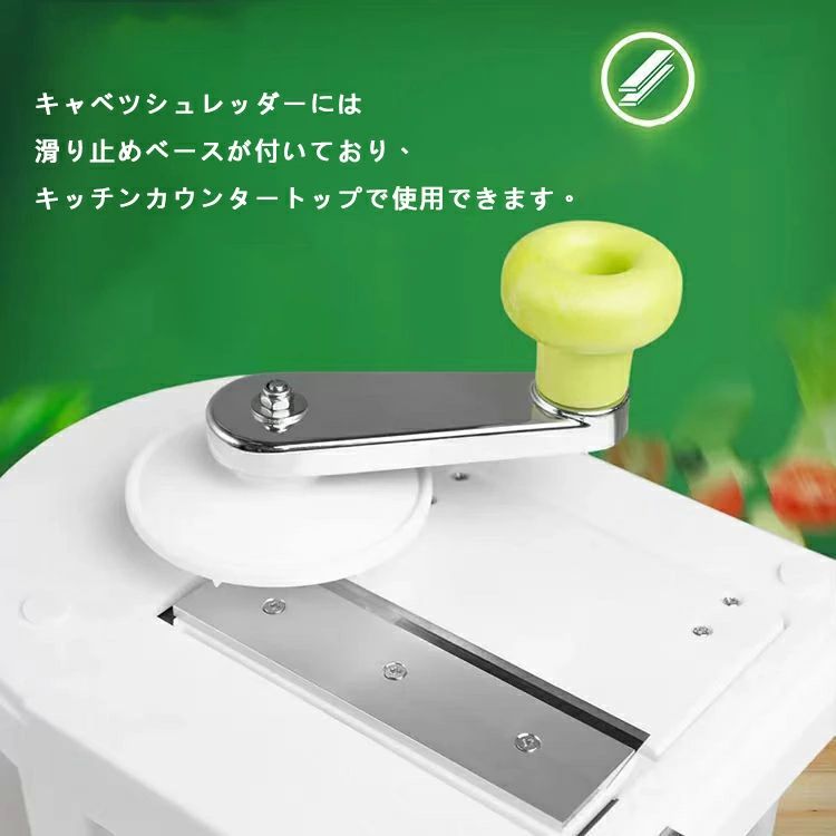 キャベツチョッパー 使いやすい手動キャベツシュレッダー キッチンガジェットホーム用 linnell-10009699 Linnell サンプル画像2