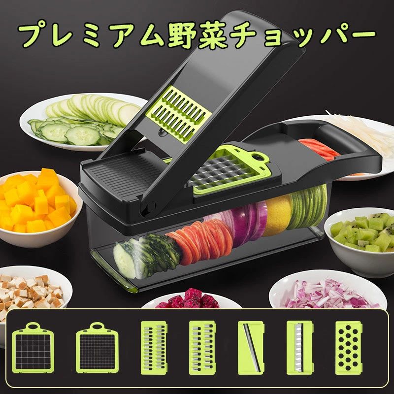 【優れた品質】食事の準備が不快になることはもうありません! ダイサー、おろし金、スライサー、卵セパレーター付きのプレミアム野菜チョッパーで、食事の準備時間を半分に短縮できます。 食品グレードのステンレススチールやBPAフリーの素材など、高品質の素材で作られており、料理をする人にとって完璧なキッチンアシスタントです。 【7種類の多様なブレード】この多機能野菜チョッパーには、2つの異なるサイズのダイサーブレードと5つの交換可能なブレードが含まれ、スライス、すりおろし、千切りができます。 玉ねぎのみじん切り、にんじんのスライスなど、このフードチョッパーは数分で手に入れることができます。 これとは別に、食事の準備を容易にするために、ブレードと一緒に卵セパレーターを提供しています。 【時間の節約】料理に時間がかかり、特に忙しい時に。 心配はいりません。 当社の多機能野菜チョッパーは完璧なソリューションです。 7枚の鋭い刃で、わずか数分で野菜をスムーズかつ美しくカットできます。 在宅勤務の際には特に役立ちます。 【革新的なデザイン】コンテナでカウンタートップのスペースを解放します。 切った野菜は直接容器に入り、ナイフやまな板のスペースを節約します。 スライスやグレーティングの際には、安全ホルダーをご使用ください。 食材の滑りを防ぎ、刃で手を傷つけないように保護します。 この野菜チョッパーは、数分で簡単に掃除できます。 分解して、補完的なクリーニングフォークですすいでください。