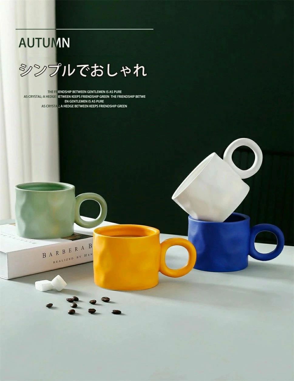 おしゃれ シンプル インテリア 持ち手 ハンドル ネイビー 食器 コップ コーヒーマグ カップ マグ マグカップ 陶器