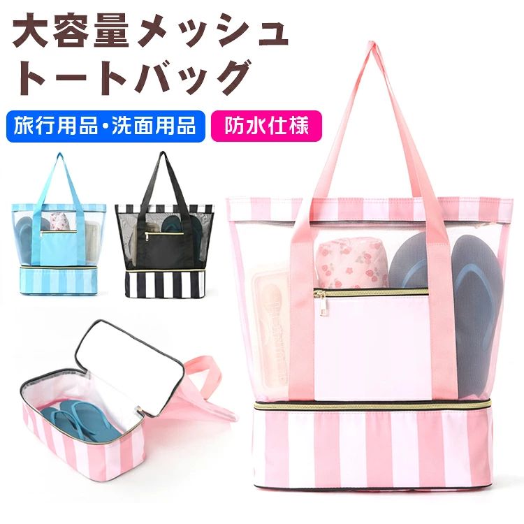 商品画像1