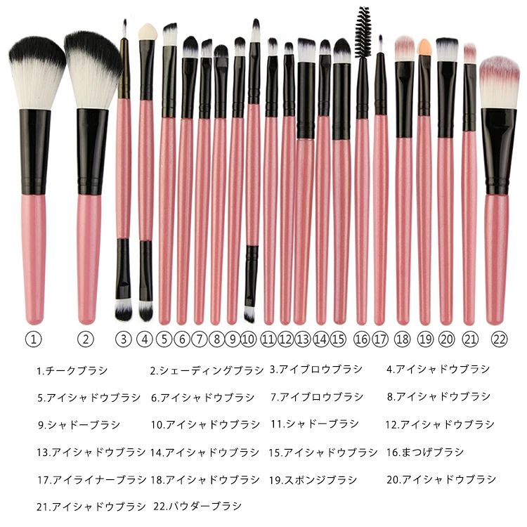 Linnellのメイクブラシ メイクブラシセット メイク筆 化粧ブラシ コスメ コスメブラシ メイクアップ フェイスブラシ アイメイク スポンジブラシ 眉 ブラシ ブラッシュ チップ メイク道具 化粧道具 メイク雑貨 ブラック 22本セット 女子 かわいい おしゃれ 柔らかい 使いやすい プロ｜アングル2
