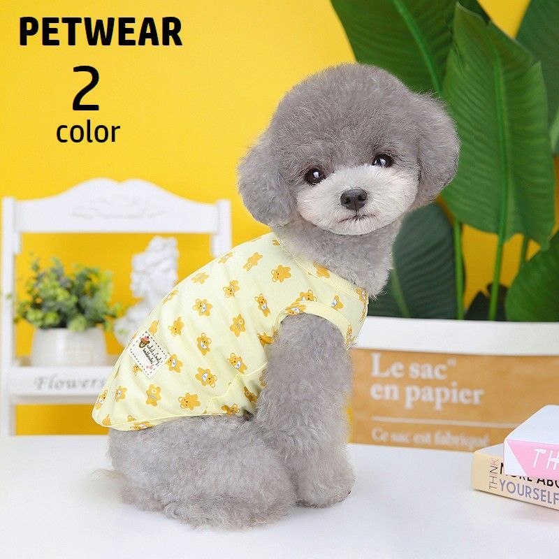 クマ柄がキュートなペット用タンクトップ。 お散歩時のファッションアイテムとしてはもちろん、お家着としても重宝します◎ 【サイズについて】 画像をご参照ください。 【カラーについて】 生産ロットにより柄の出方や色の濃淡が異なる場合がございます。 お使いのモニターや撮影時の光の加減などにより 画像と実際の商品のカラーが異なる場合もございます。 予告なしにカラーやデザインなどの変更がある場合もございます。 【素材について】 綿混