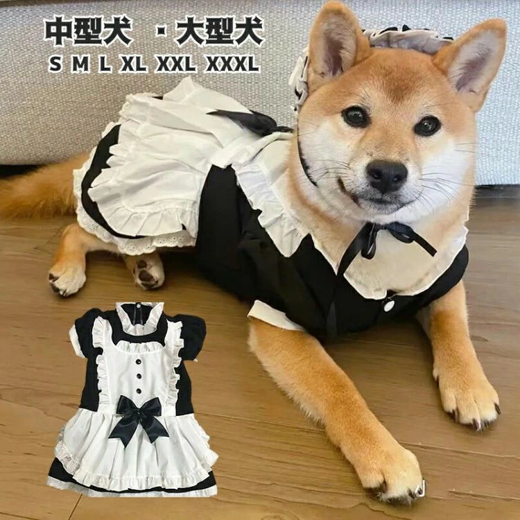 犬服 ペット服 犬用 猫用 ドレス フリル お姫様 レース ワンピース メイド服 コスチューム 犬 猫 コスプレ メイド