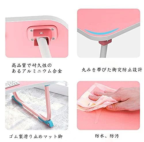 りたたみテーブル 折り畳みテーブル ローテーブル おりたたみテーブル ベッドテー...