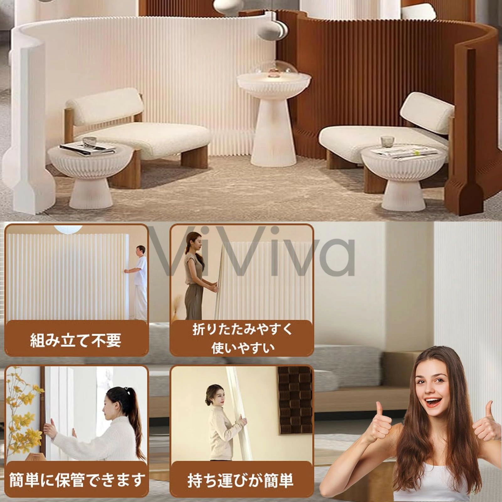 ペーパーパーテーション 仕切り パーテーション折りたたみ クラフト紙製 ついたて ...