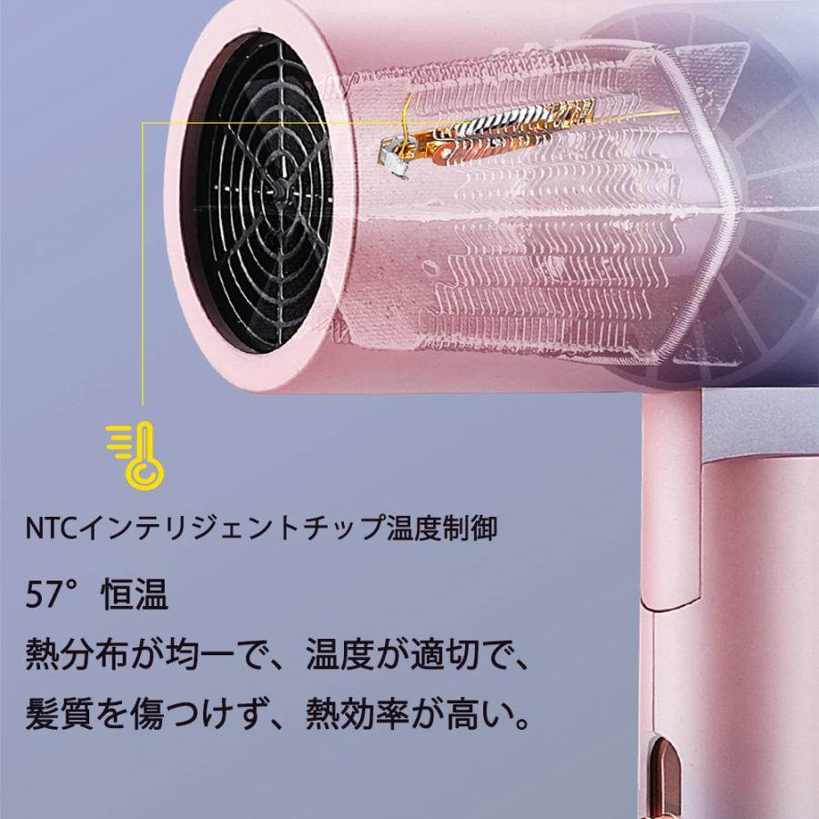 ドライヤー 収納 大風量 速乾 折り畳み式 マイナスイオン ヘアドライヤー 恒温保護 高級 美髪 男女兼用 軽量 小型 低騒音 恒温ヘアケア 冷熱風 おすすめ linnell-10036998 Linnell サンプル画像2
