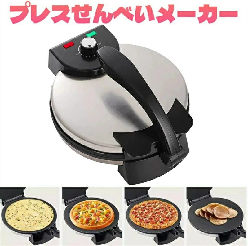カラーについて ▼注意事項 使用するモニターの設定や部屋の照明により色の変化が感じられる場合がございます。 サイズの測り方は、平置きでのメジャーによる実寸の為、若干の誤差がある場合がございます。 不良品以外の返品交換は出来かねますので予めご了承願います。 生産時期により、仕様寸法色味につきまして若干の差異がある場合がございます。 上記の差異ににつきましての指定、交換、キャンセルはお受けできかねますので予めご了承ください。 ▼【新品未使用】 海外輸入ブランドになります。 並行輸入品のため、タグ等欠落している場合がございます。予めご了承ください。 海外輸入品のため、商品によってはパッケージや説明書が、英語や中国語表記となっている場合があります。商品を安価でご提供させていただくため、輸入時のパッケージのままでのお届けとなります。予めご了承くださいませ。 商品の写真はできる限り実物のお色に近づけるように加工しておりますが、お使いのモニター設定、お部屋の照明などにより、実際の商品と異なる場合がございます。 商品の生産時期などにより、付属品（ボタン、ファスナー、タグ、パッケージなど）のデザインや仕様の一部が変更になる場合がございますが、予めご了承くださいませ。 商品や個体差などにより、表記と若干異なる場合がございますが、予めご了承くださいませ。 輸入品のため、糸の継ぎ目や縫製等が甘い部分、糊跡等が生じる場合がございますが、予めご了承くださいませ。 生地の特性上、やや匂いが強く感じられるものもございます。数日のご使用や陰干しなどで気になる匂いはほとんど感じられなくなります。 お手入れなどはタグなどの表記をご確認ください。 配送の方法によっては、商品に多少のシワ等ができる場合がございますが、出来る限りお客様にリーズナブルな価格帯でご提供するためです。ご了承くださいませ。 採寸方法の違いにより、多少の誤差がある場合がございます。 ▼メール便について メール便はポスト投函です。紛失、破損、盗難等の補償はございません。 配送は佐川急便/ヤマト運送/日本郵便となりますので、日時指定代引き後払いの指定はできません。