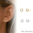 New Year SALE！【LEAH ALEXANDRA リアアレクサンドラ　Tiny Horseshoe 馬蹄 ピアス　ゴールド シルバー