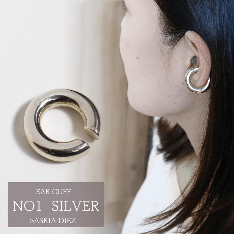 ファッショニスタが大注目！SILVER BASIC NO1 BOLD EAR CUFF イヤーカフ　シルバー