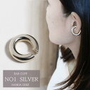 【SASKIA DIEZ サスキア ディツ】ファッショニスタが大注目！SILVER BASIC NO1 BOLD EAR CUFF イヤーカフ　シルバー