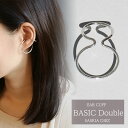 【SASKIA DIEZ サスキア ディツ】DOUBLE BOLD EAR CUFF 定番の太さ イヤーカフ シルバー