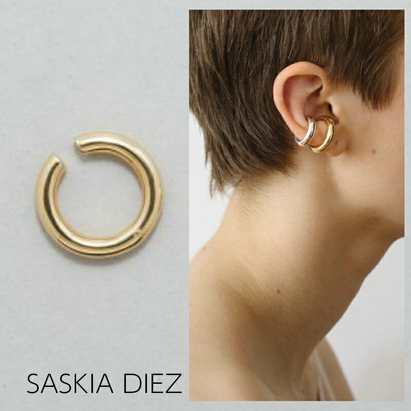 【SASKIA DIEZ サスキア ディツ】BRASS GOLD BOLD EAR CUFF NO3 イヤーカフ　ゴールド