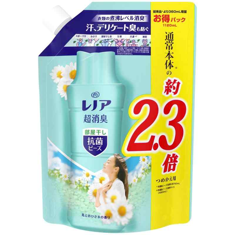 乐天商城 - Lenor レノア超消臭抗菌ビーズ部屋干し 花とおひさまの香りつめかえ用特大 1,120mL